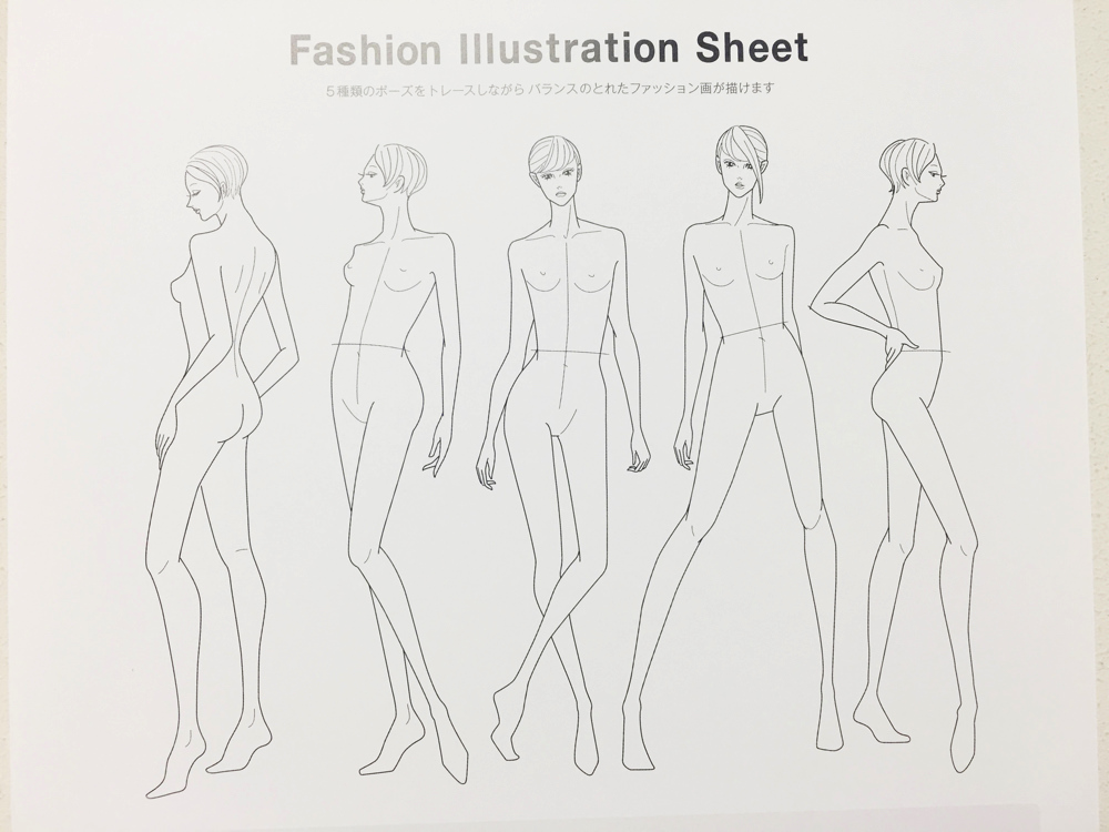 Fashion Illustration Sheet Yumika Design